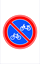 Afbeeldingen van Parkeerverbod E03 Fietsen en bromfietsen 25x40