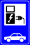 Afbeeldingen van Oplaadpunt E1000 Elektrische auto's 40x60